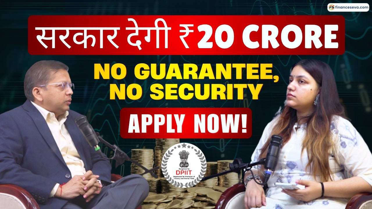 “Startup India me ?10 Lakh – ?1 Crore Funding? Sach Kya Hai?” #podcast