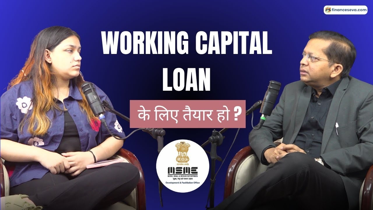 What's The WORST Mistake You Can Make When Choosing Working Capital Loan Options ?