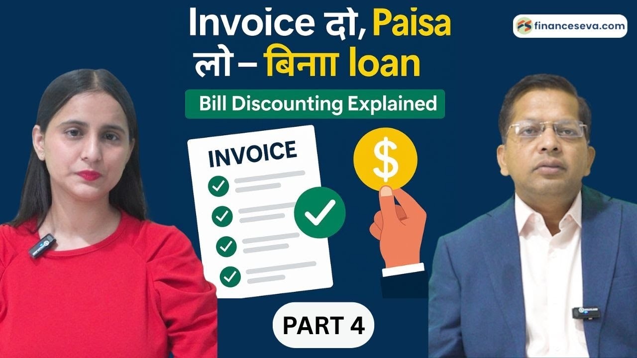 GET Instant Cash Without Loans for Your MSME Business