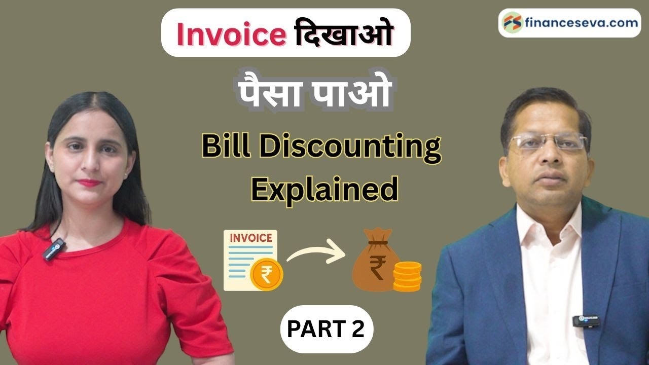 BILL DISCOUNTING Saved Rameshbhai from Cash Flow Crisis 