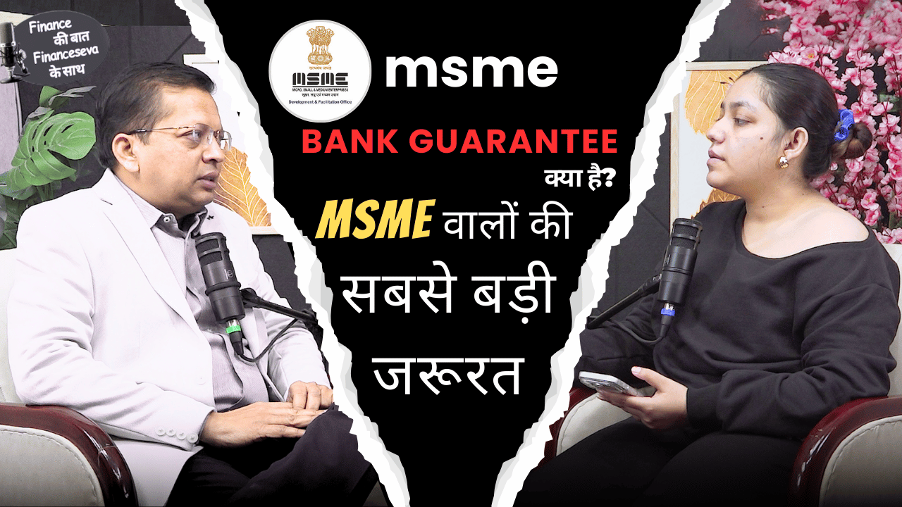 Bank Guarantee Explained in Detail | Types, Process, Charges & Legal Risk (Full Guide) #podcast