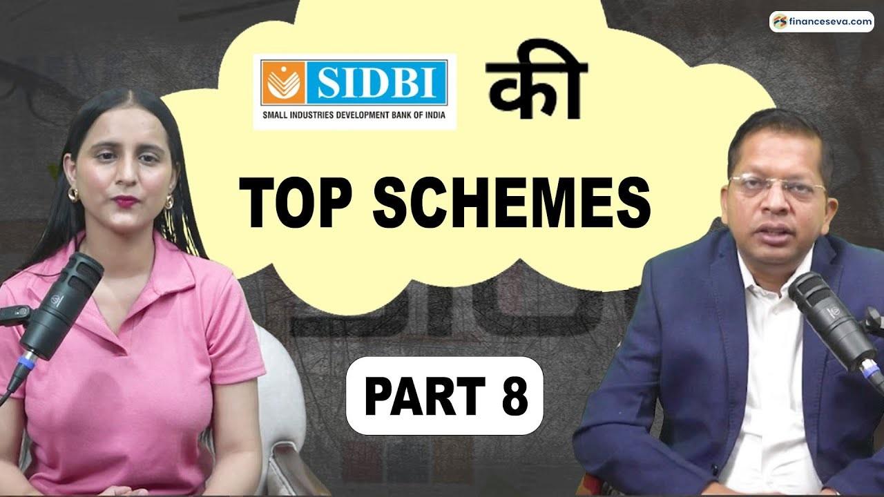 Top SIDBI Schemes Every Aspiring Officer Must Know! 