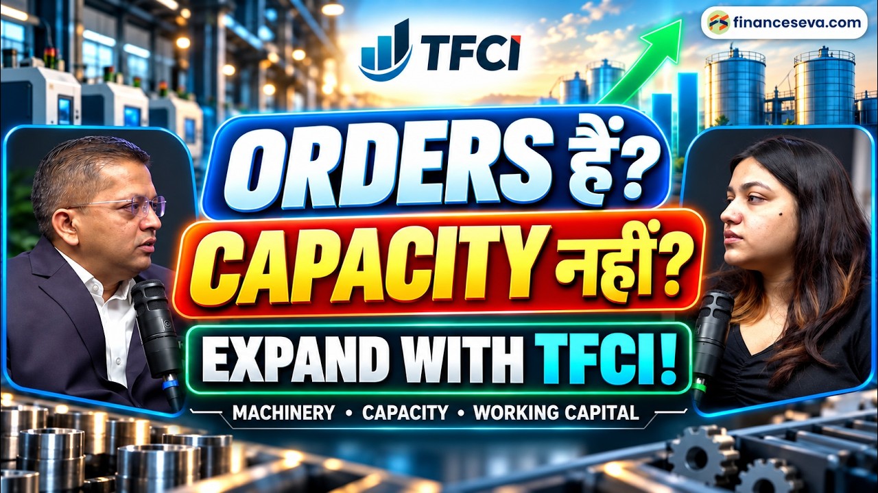 New Machinery Kharidni Hai? TFCI Manufacturing Loan Ki Poori Jankari #podcast