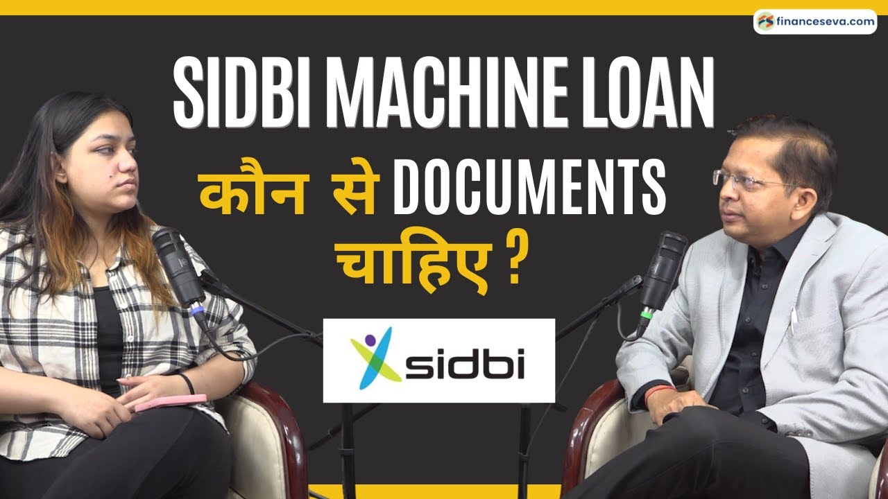 SIDBI Loan Easy Banaya – Documents Checklist ?????#podcast