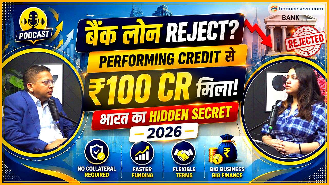 Performing Credit Kya Hai? 2026???? Is Secret Se Company Ne ?100 Crore Raise Kar Liye! | #podcast