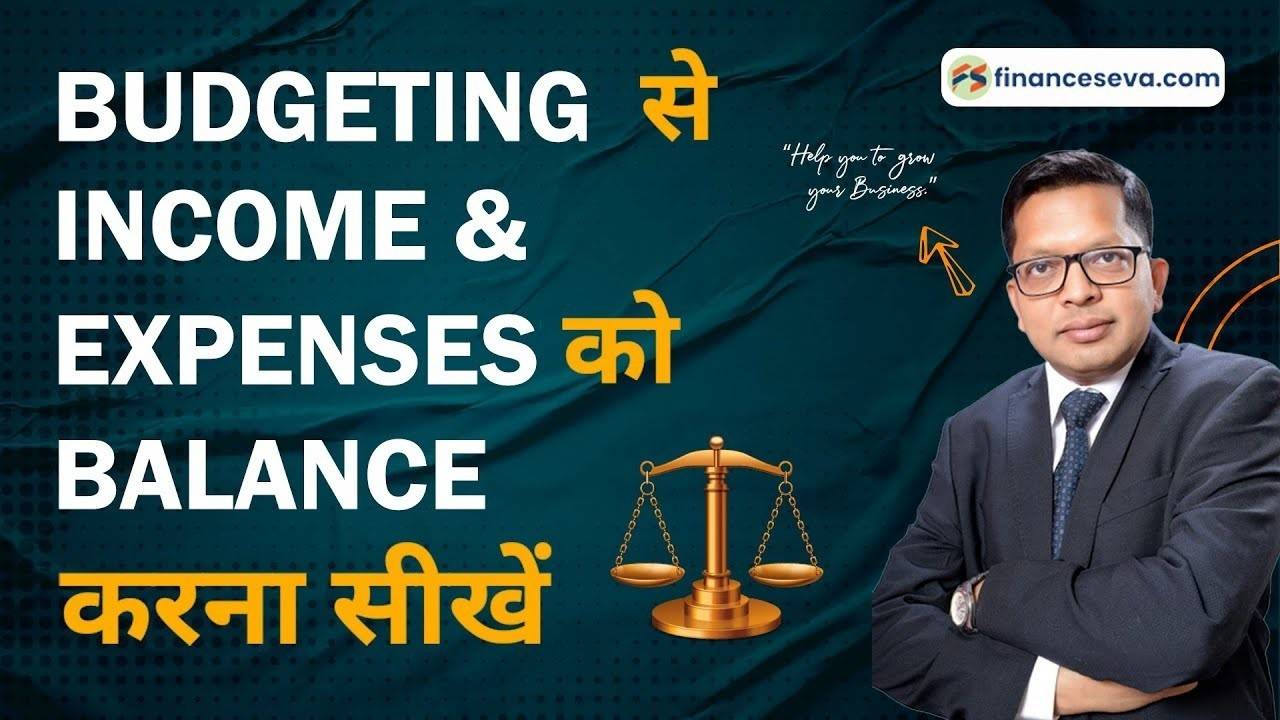 Learn To Balance Income Or Expenses Through Budgeting