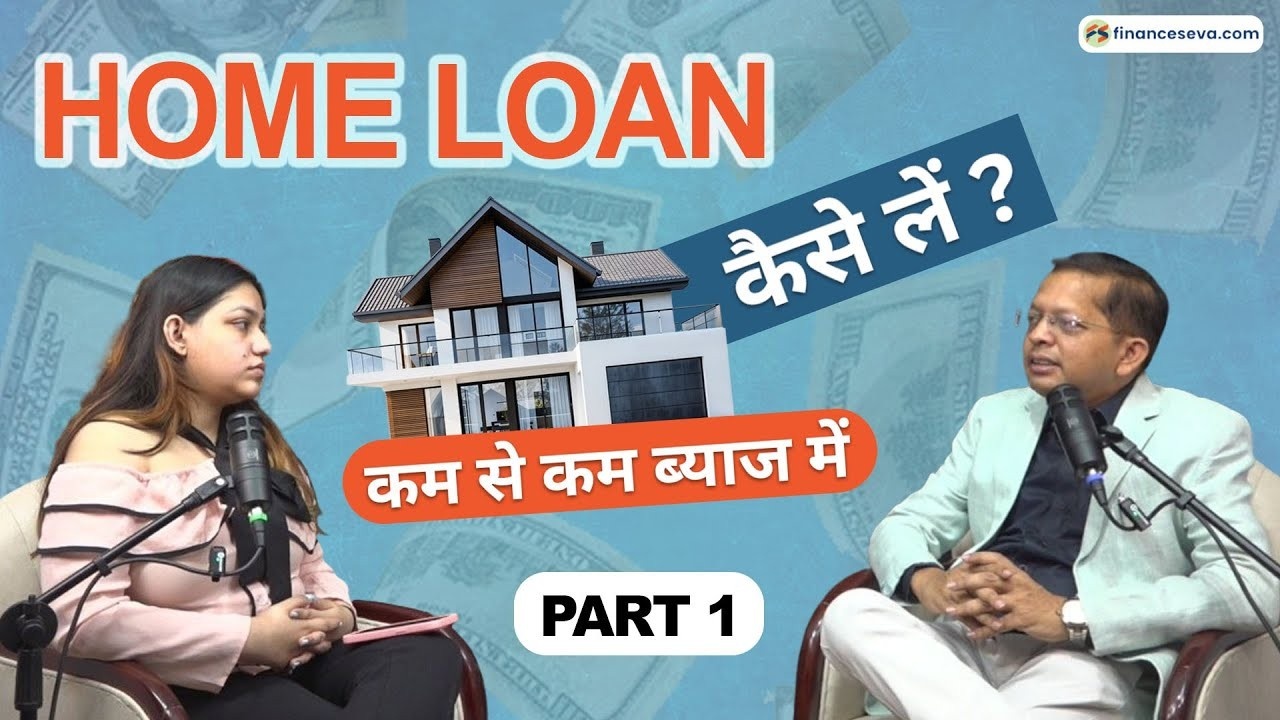 Home Loans in India Explained | First-Time Buyer Podcast