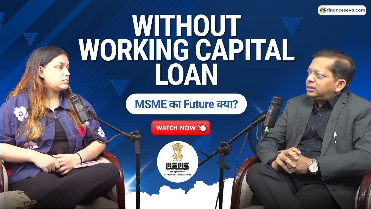 “Business Without Working Capital Loan – Is It Really Possible?”