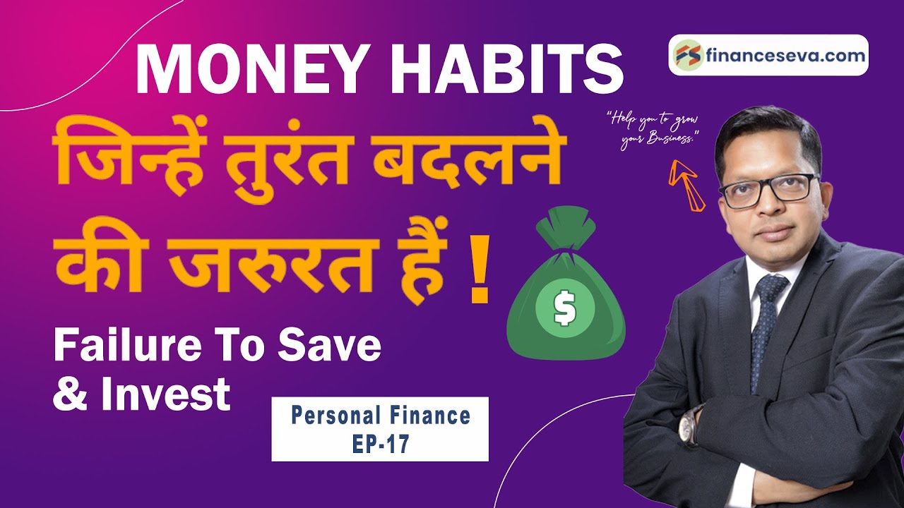 Money Habits That Need To Be Changed Immediately