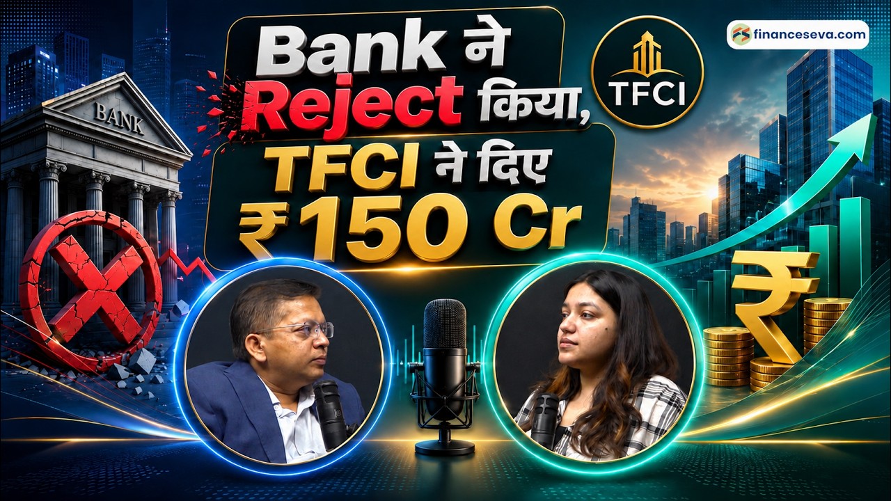 TFCI Builder Floor Loan: Delhi & Gurgaon ??? Construction Finance ???? ????? | #podcast