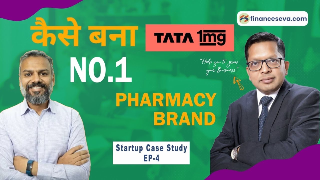 How TATA 1mg No.1 Pharmacy Brand Became
