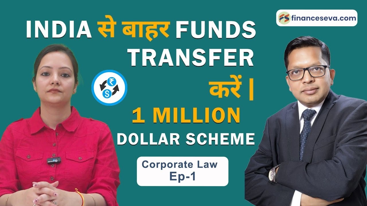 1 Million Dollar Repatriation Scheme for NRIs | Corporate Law | Ep - 1
