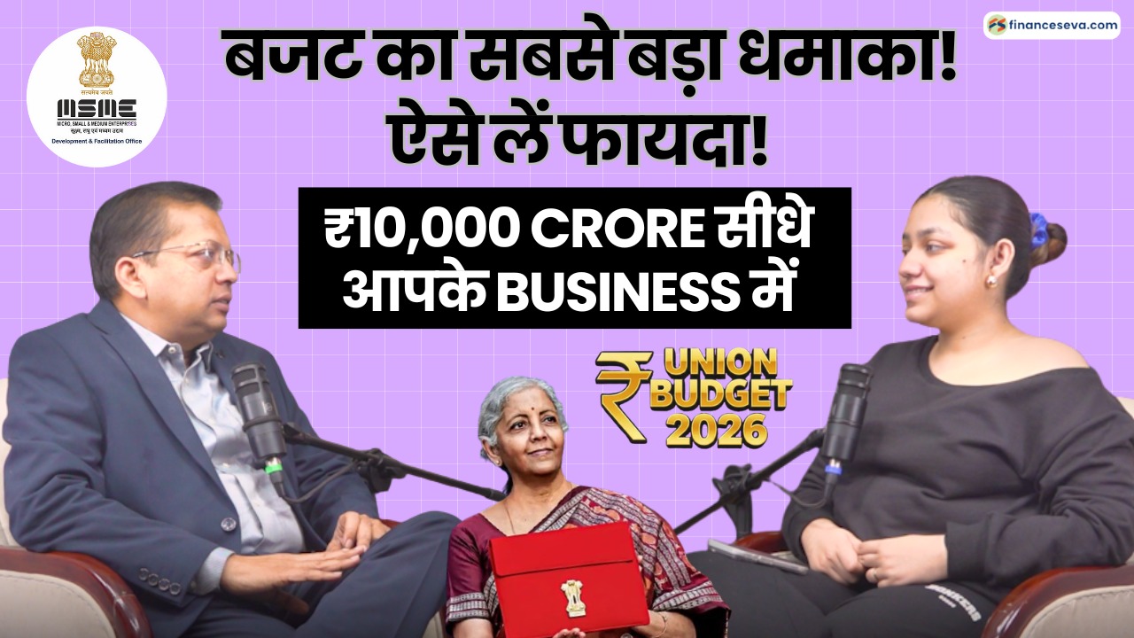 Union Budget 2026 Explained | Middle Class, Tax, MSME & Business Impact | Full Analysis #podcast