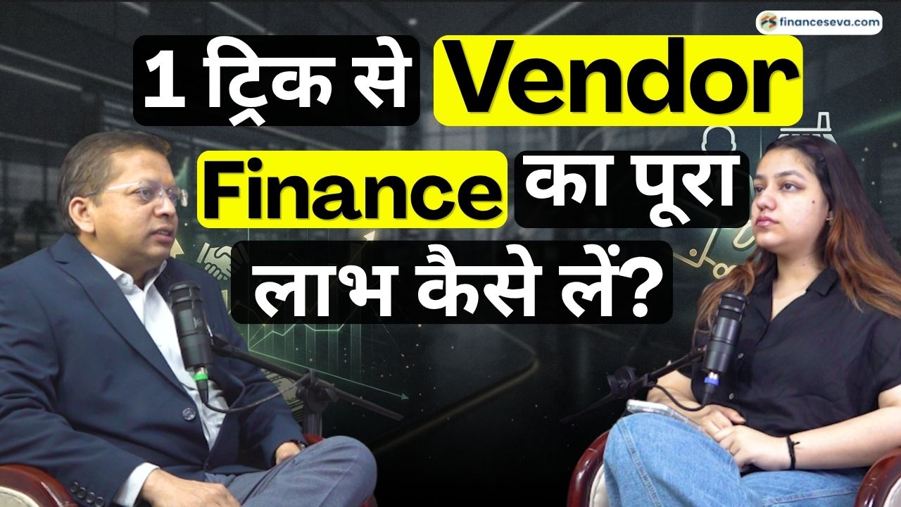“?5 Crore Sales Growth | Vendor Finance Real Example” #podcast
