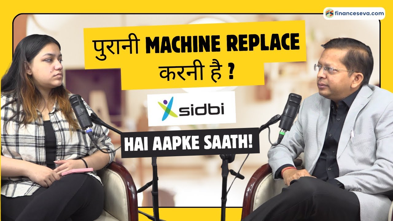 SIDBI's Game Changing Support For MSMEs Revealed