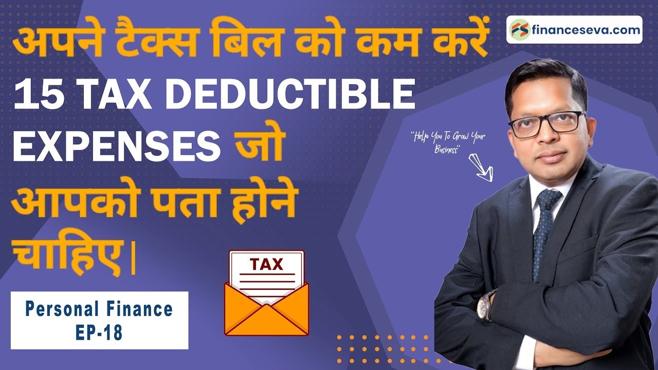 15 Tax Deductible Expenses 