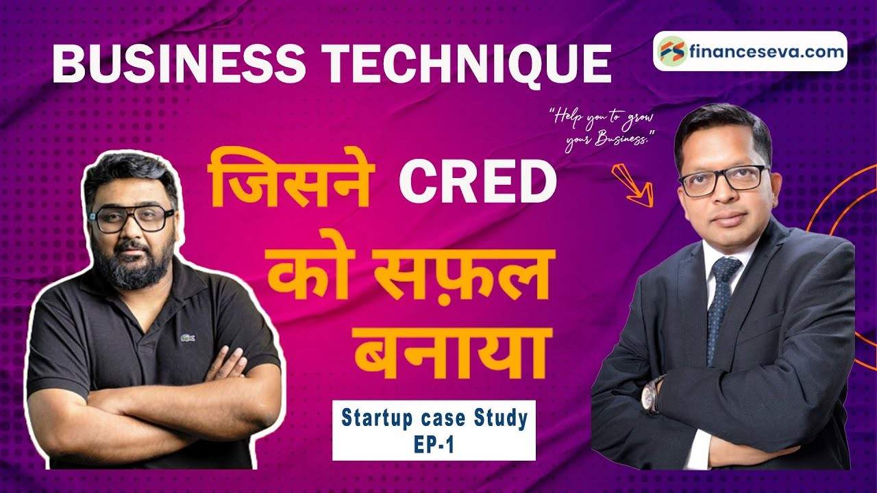 Business Technology | What Made CRED Successful