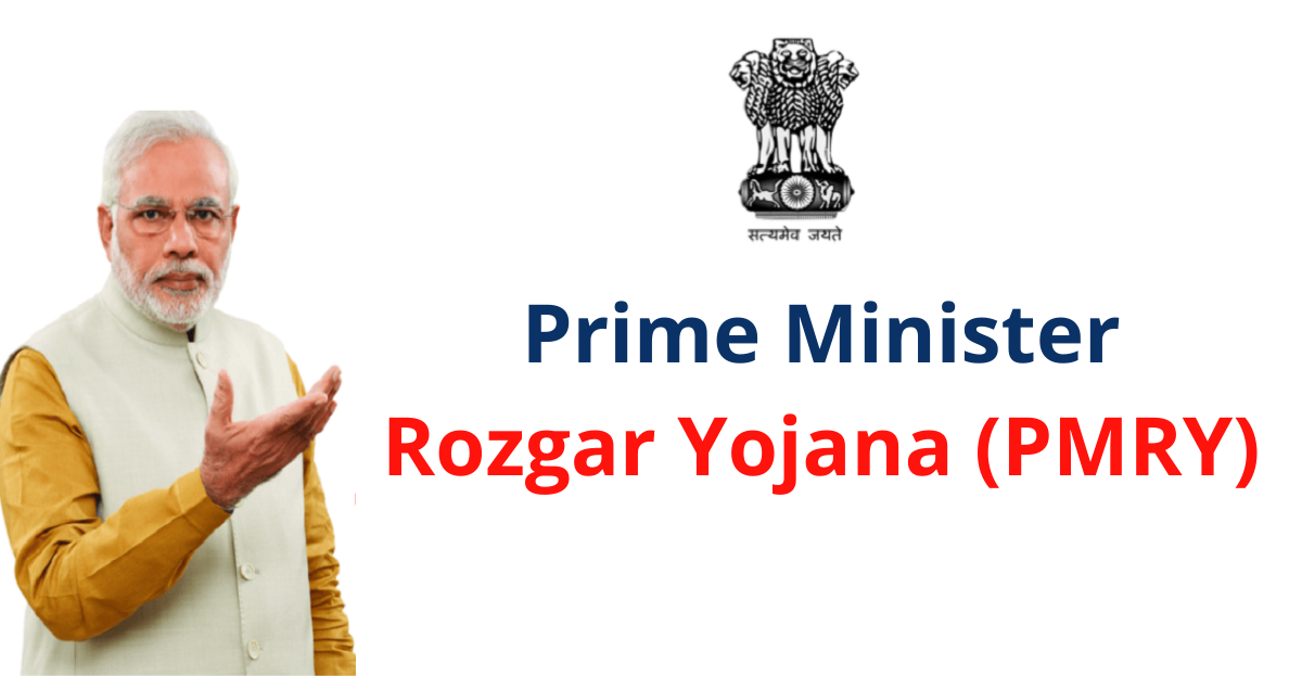Prime Minister Rozgar Yojana | Financeseva